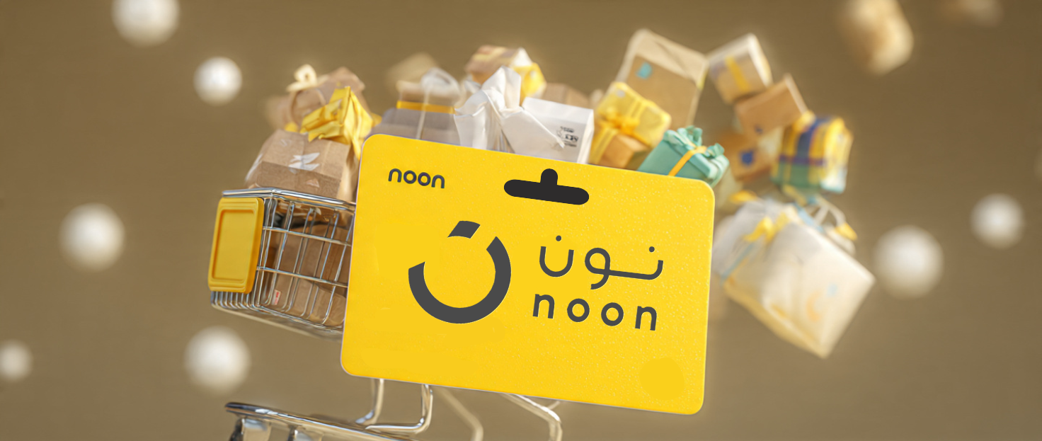 Noon